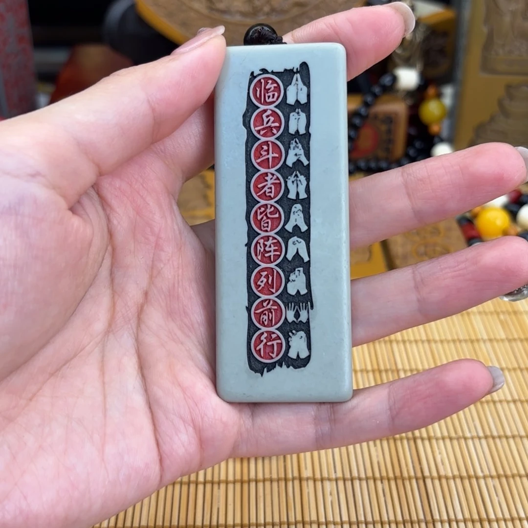 石材1558999999999999999999