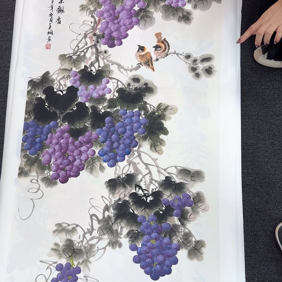 国画国画作品四尺整