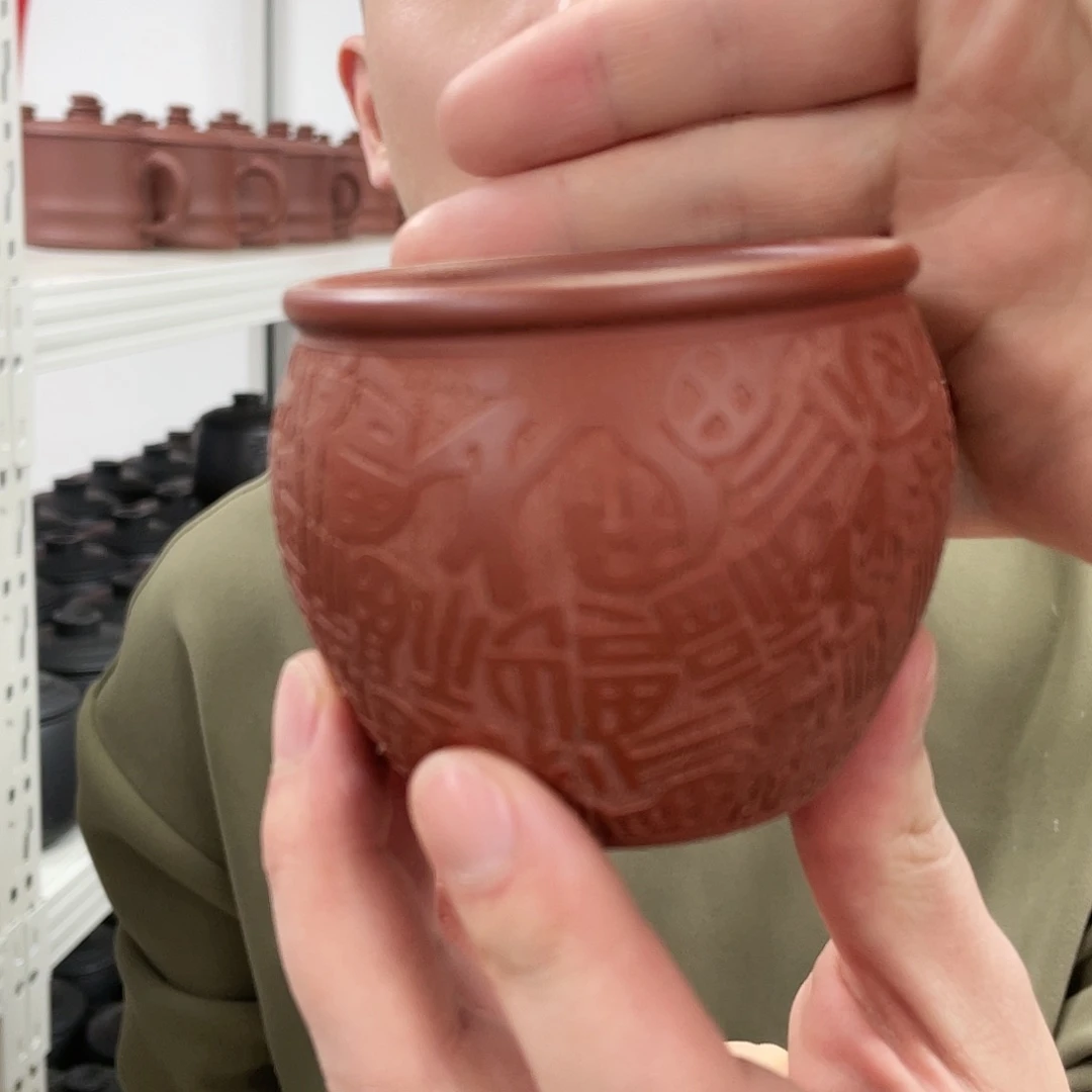 紫砂茶杯原矿紫砂