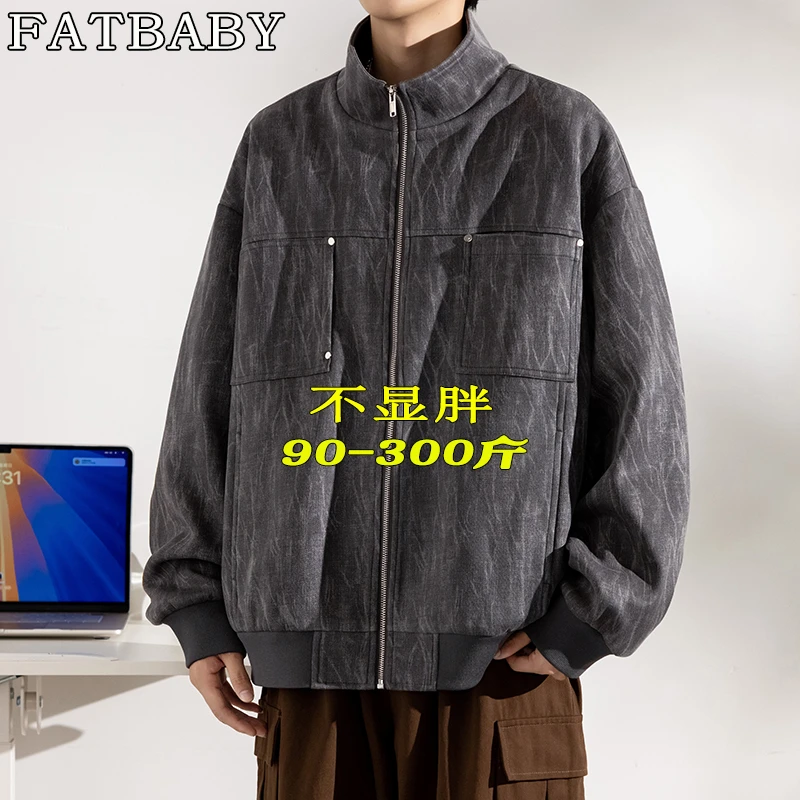 大码美式复古休闲风立领夹克男士宽松百搭潮流港风纹理外套上衣