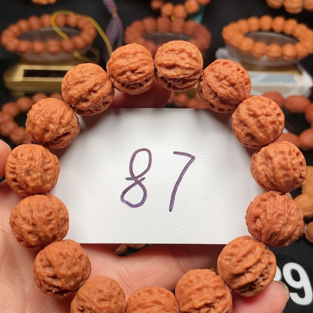 文玩核桃吊坠八棱20