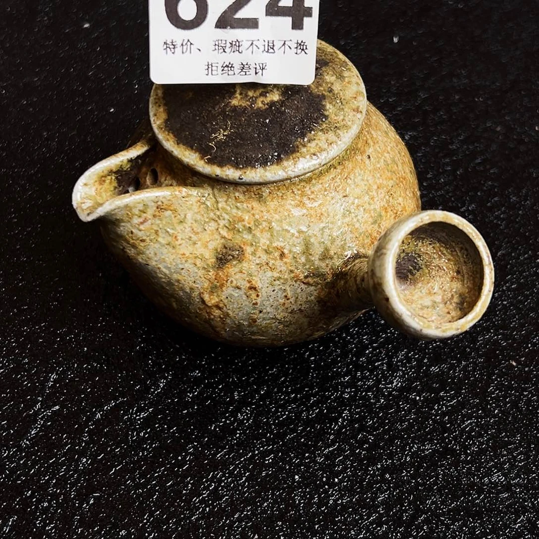 壶泥舍柴烧精品茶器