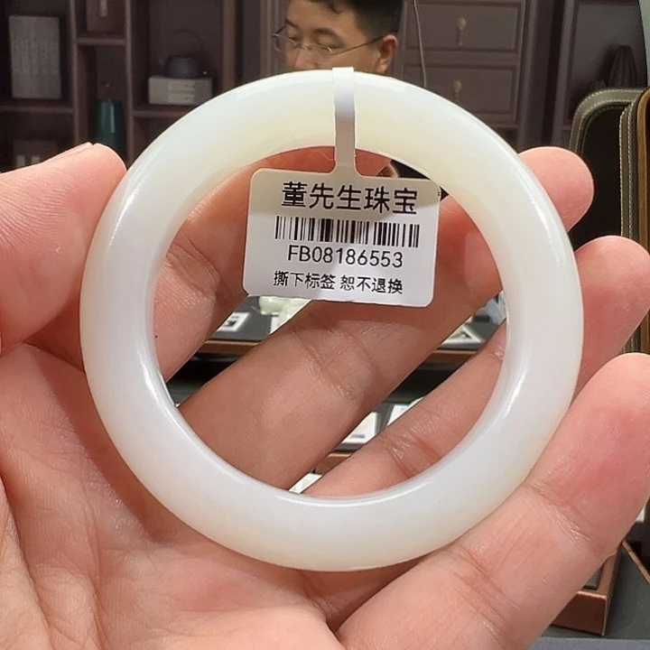 张***昕未镶嵌手镯和田玉（白玉）