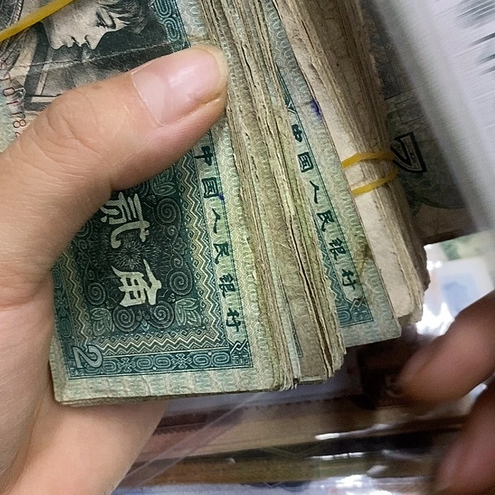 思***恩退市钱币原图发货300张