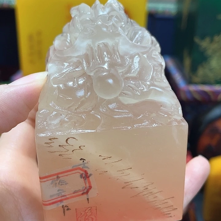 印石寿山石篆刻印章引首章闲章姓名章生日礼物
