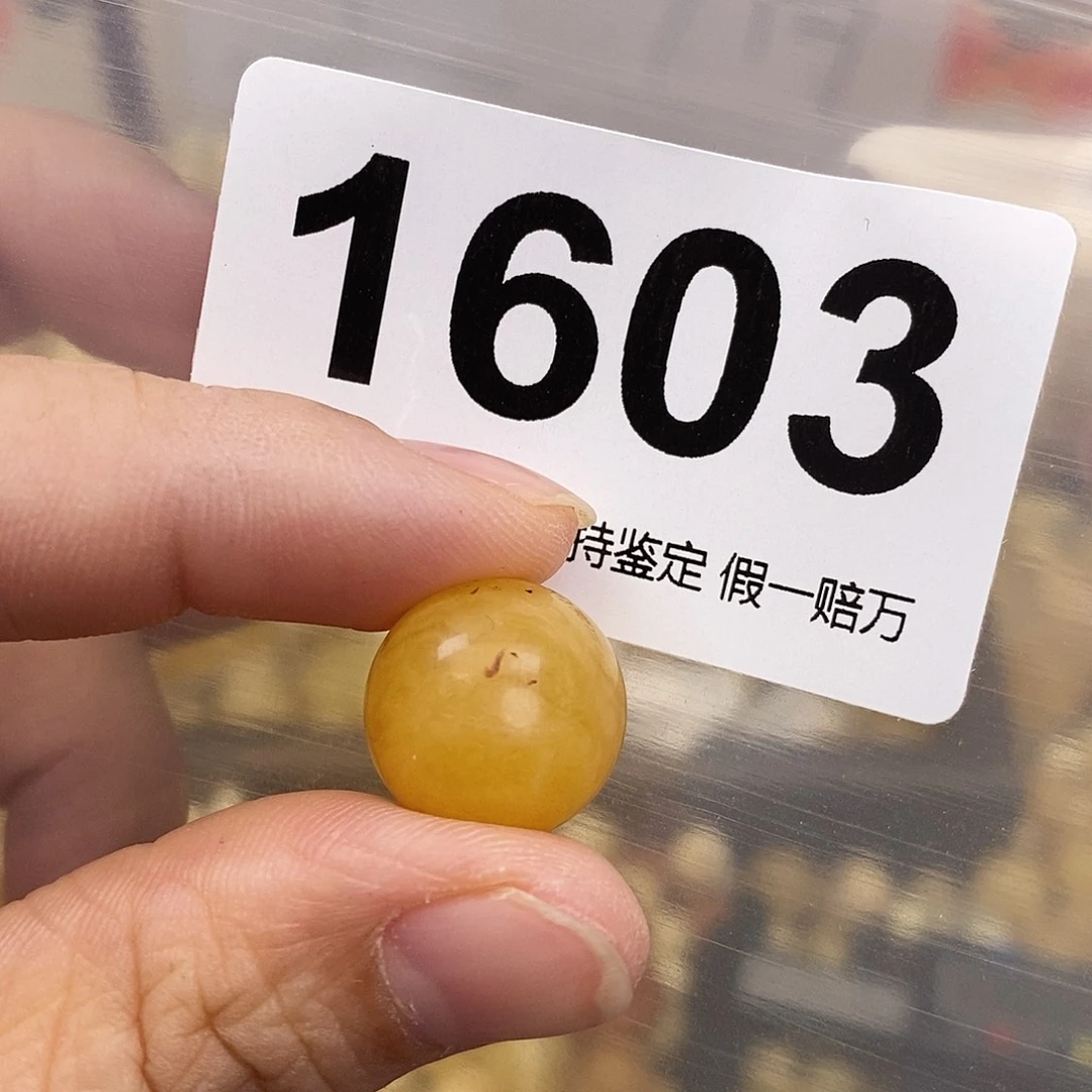 蜜蜡未镶嵌珠宝奇石15