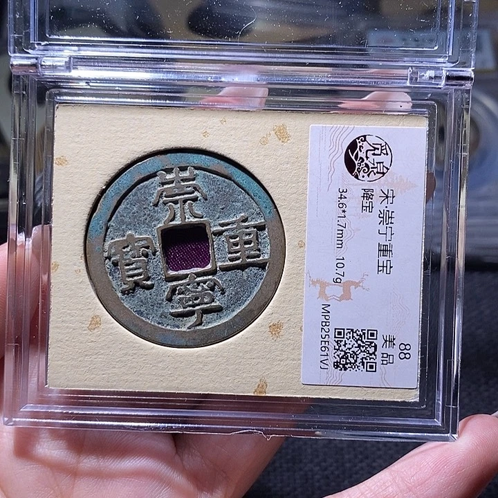 铜122 嘻嘻嘻嘻嘻嘻嘻嘻