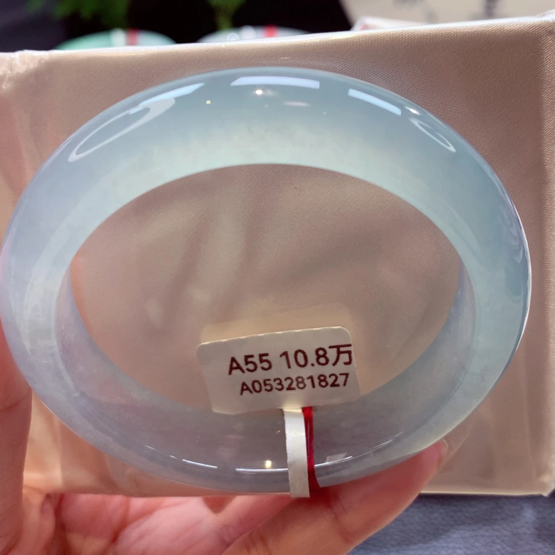 未镶嵌手镯翡翠55圈冰蓝炸光 有色根（21号）