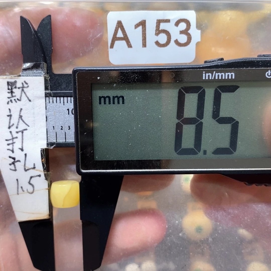 蜜蜡未镶嵌裸石好