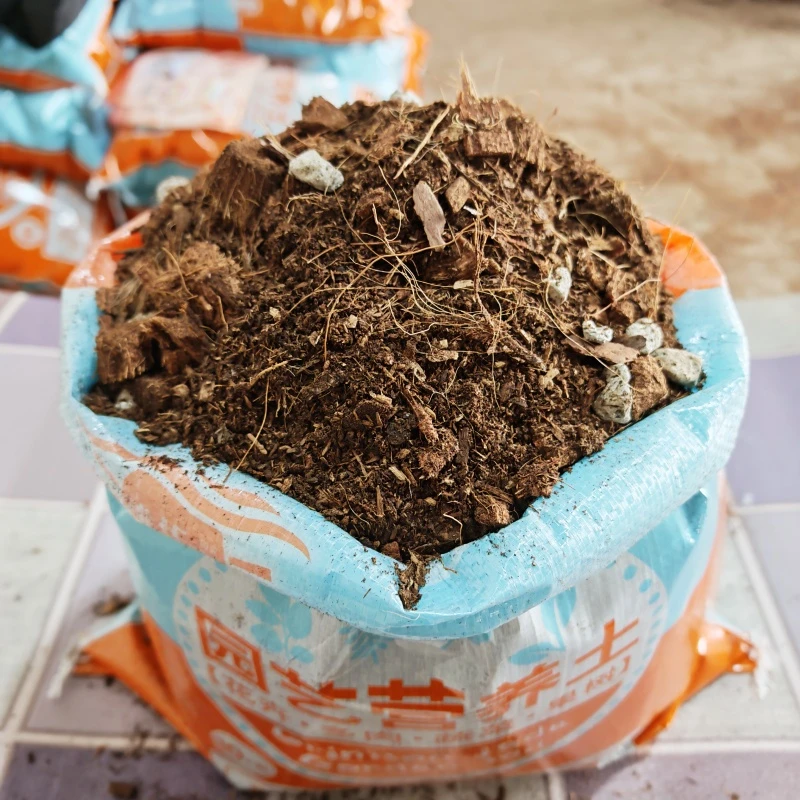 三角梅专用配比营养土大颗粒透气保水保肥添加有机肥主播推荐款