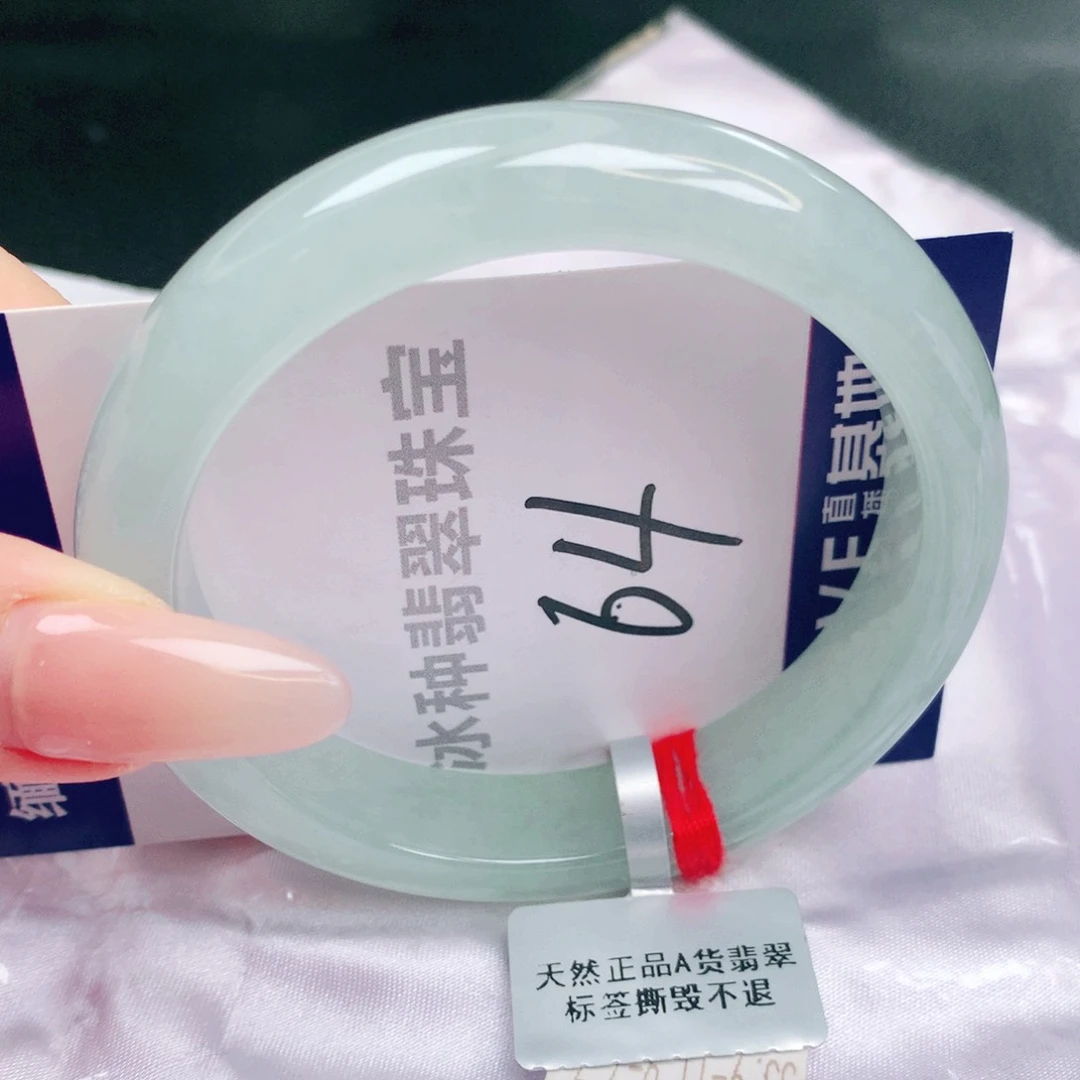 未镶嵌手镯翡翠缅甸天然a货翡翠