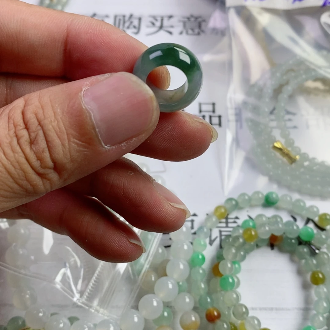 定制翡翠未镶嵌如*一物一拍