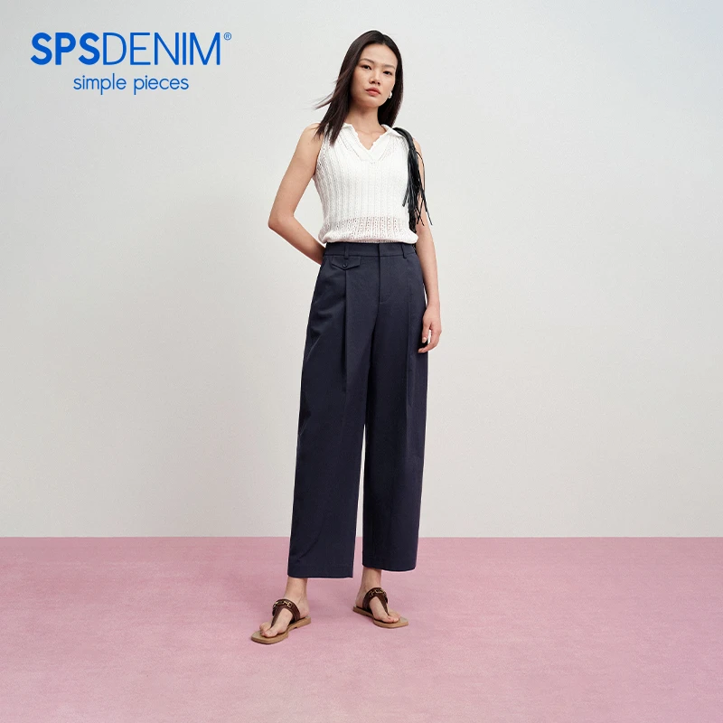 simple pieces【麻感防透装饰袋萝卜裤】夏季九分梨形休闲裤S52P002