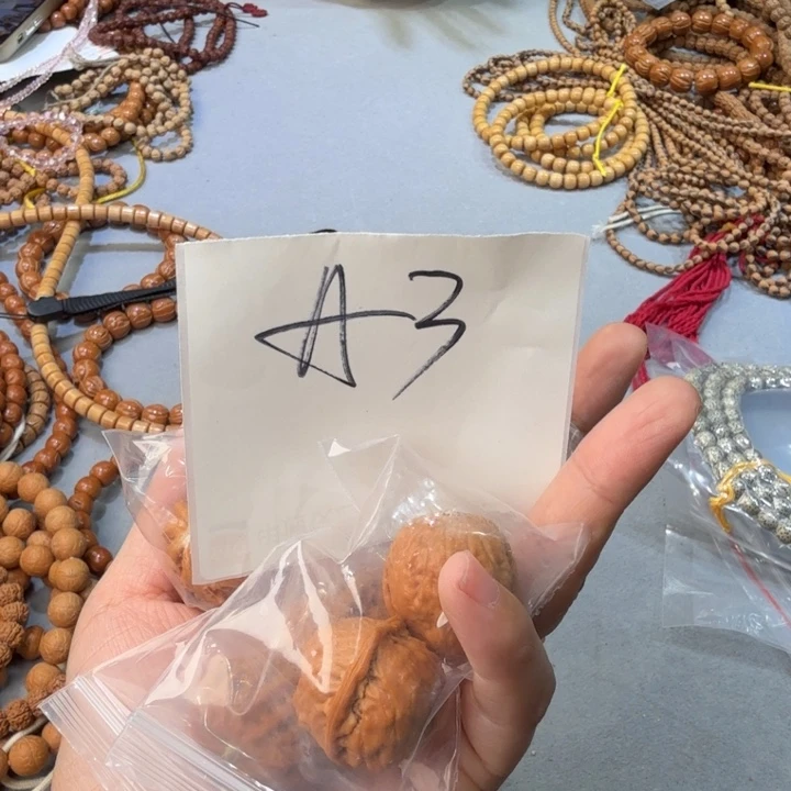 文玩核桃把件A3%%%%%%%