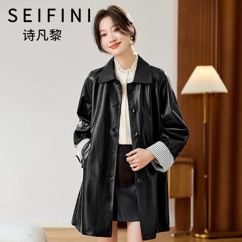 SEIFINI/诗凡黎折扣女装高级感复古皮衣 外套气质显瘦夹克外套潮