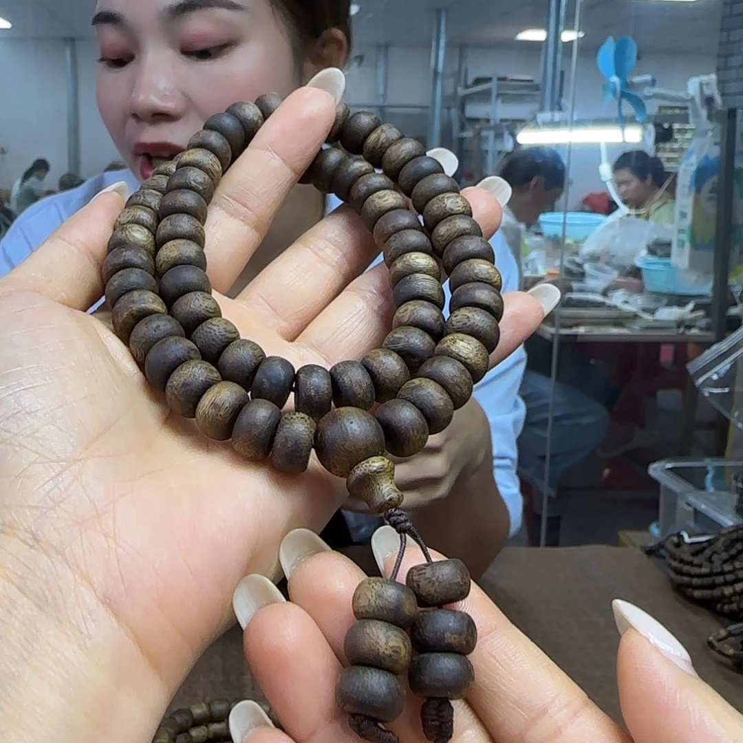 沉香手串多样性发货1条紫棋9991022