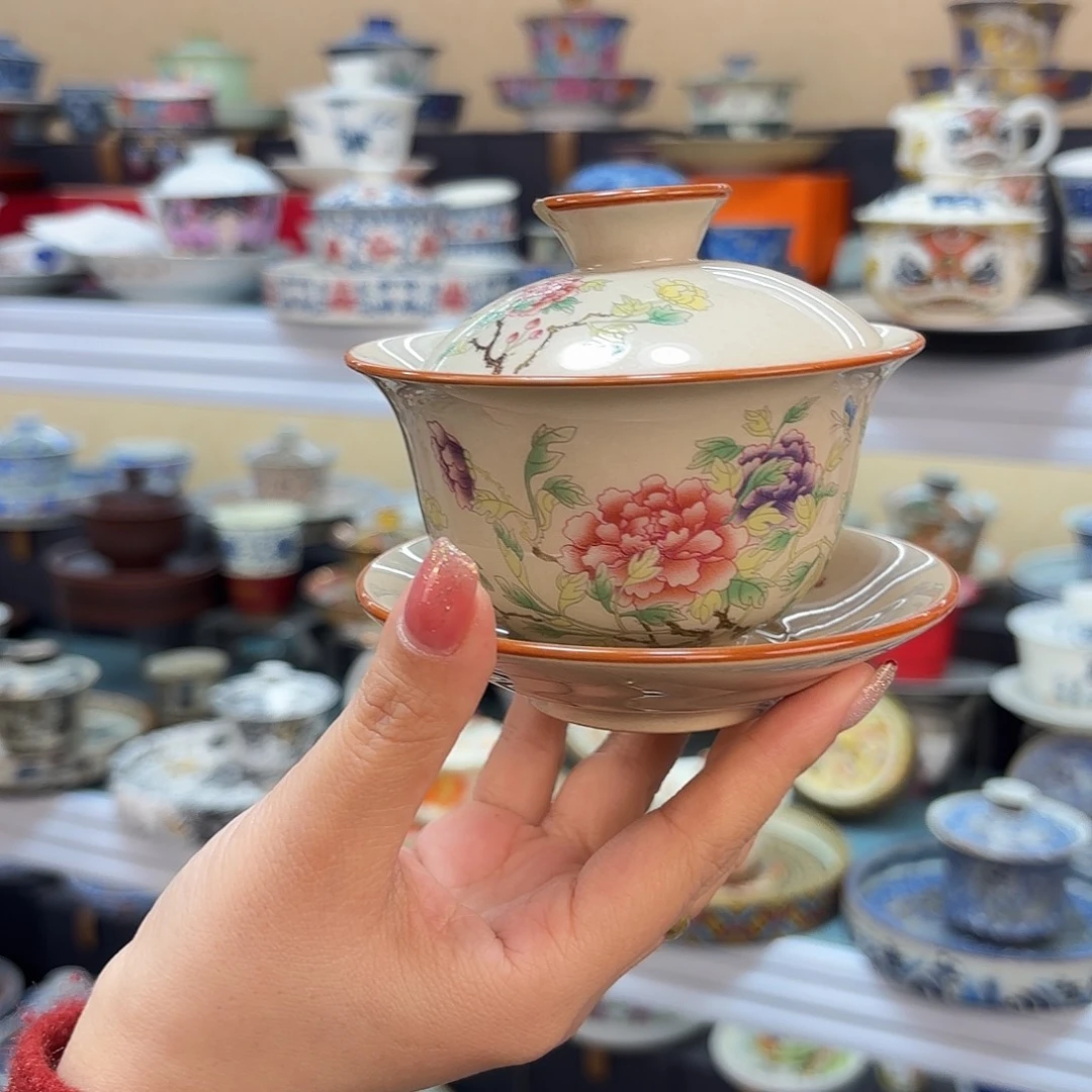 盖碗里的水煮开后放