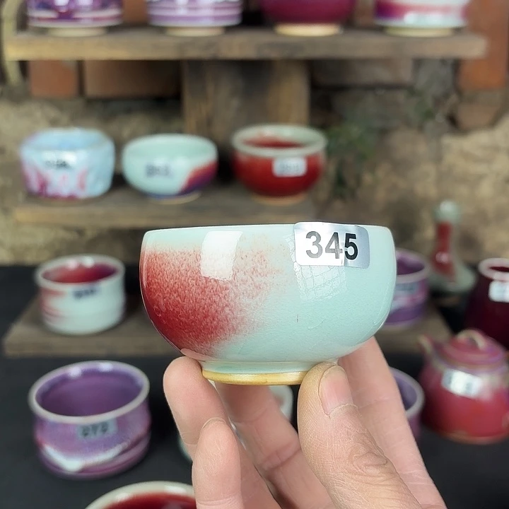 345钧瓷原矿釉主人杯