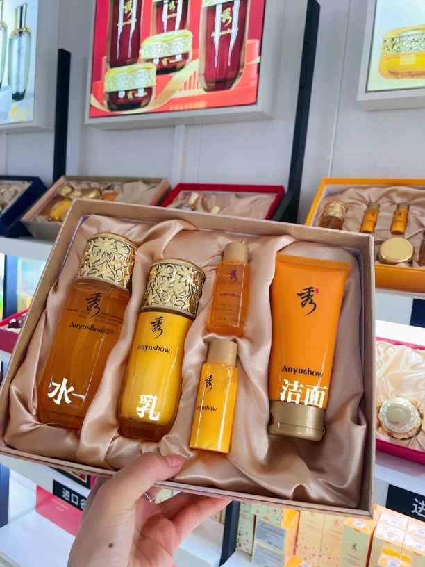 安钰秀金丝燕窝三件套