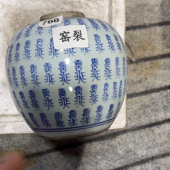 摆件景德镇陶瓷艺术品