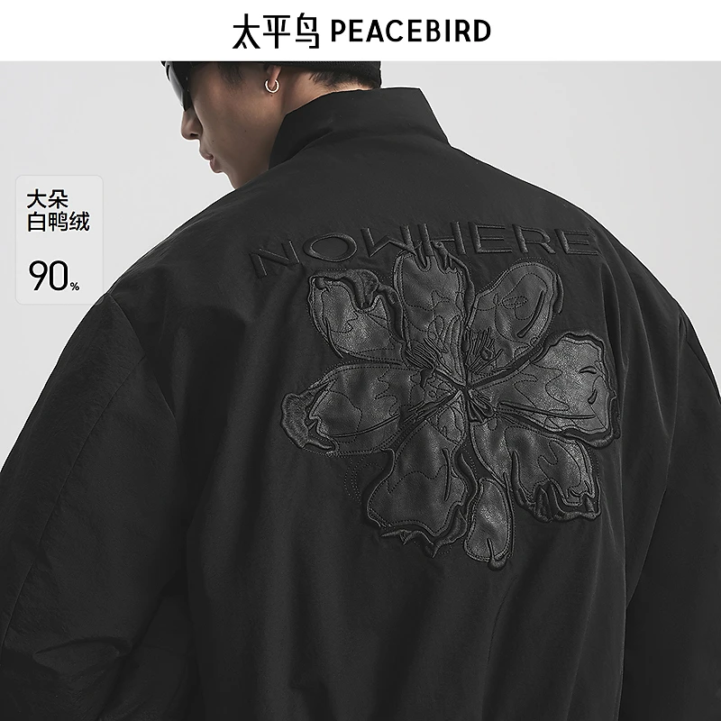 【商场同款】太平鸟男装25冬男装拼接痞帅夹克羽绒服B2ACF420E