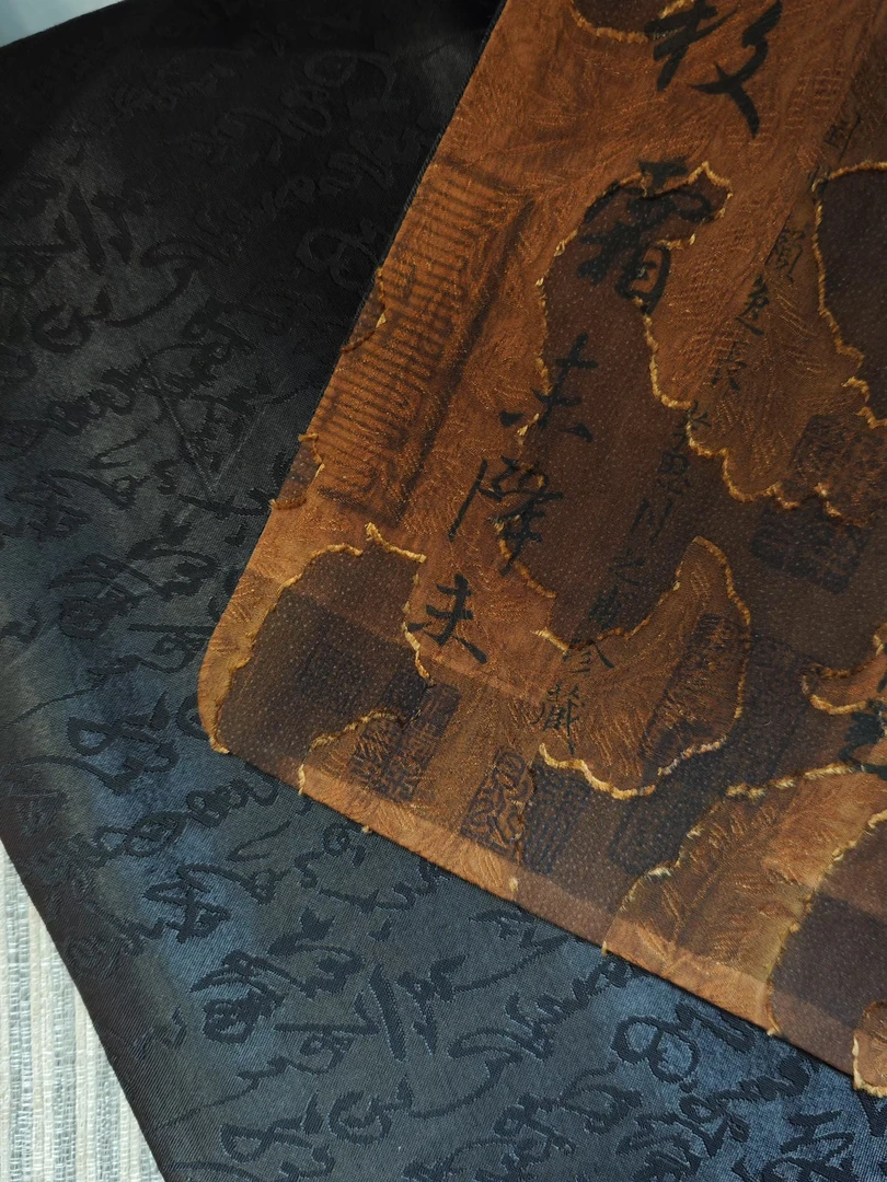 残卷款香云纱-56cm*35cm-太姥山茶庄