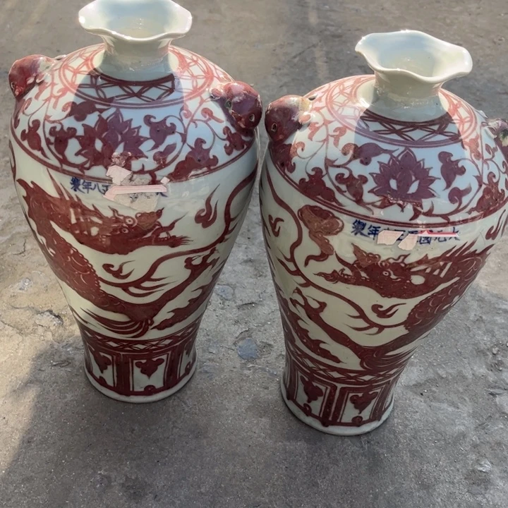 九***儿摆件欢迎大家来看我的