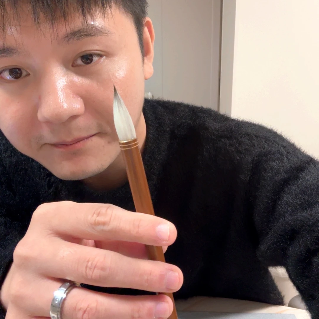 砚月一支出锋3.2cm