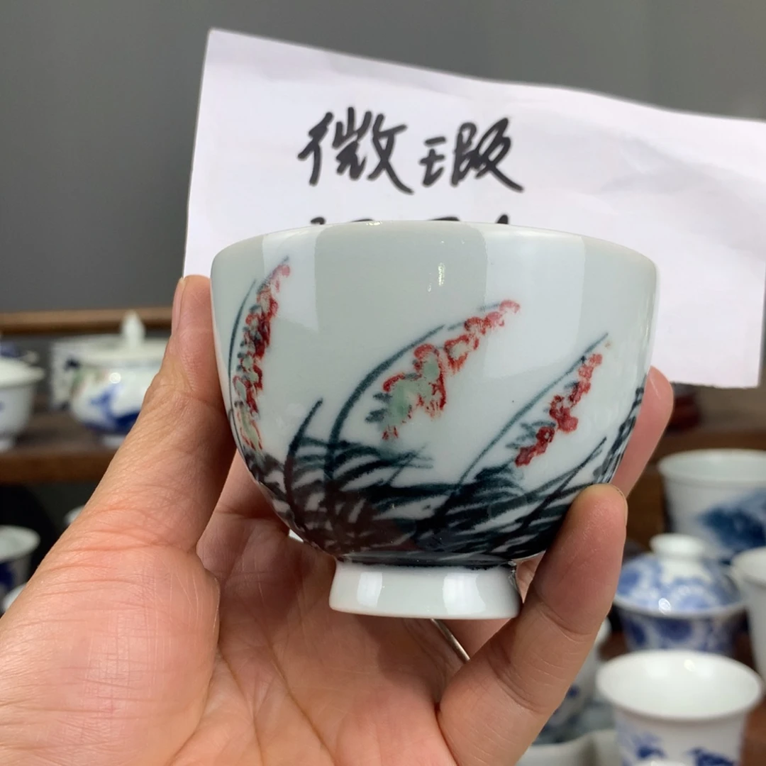 用****9鄱江艺舍鄱江艺舍