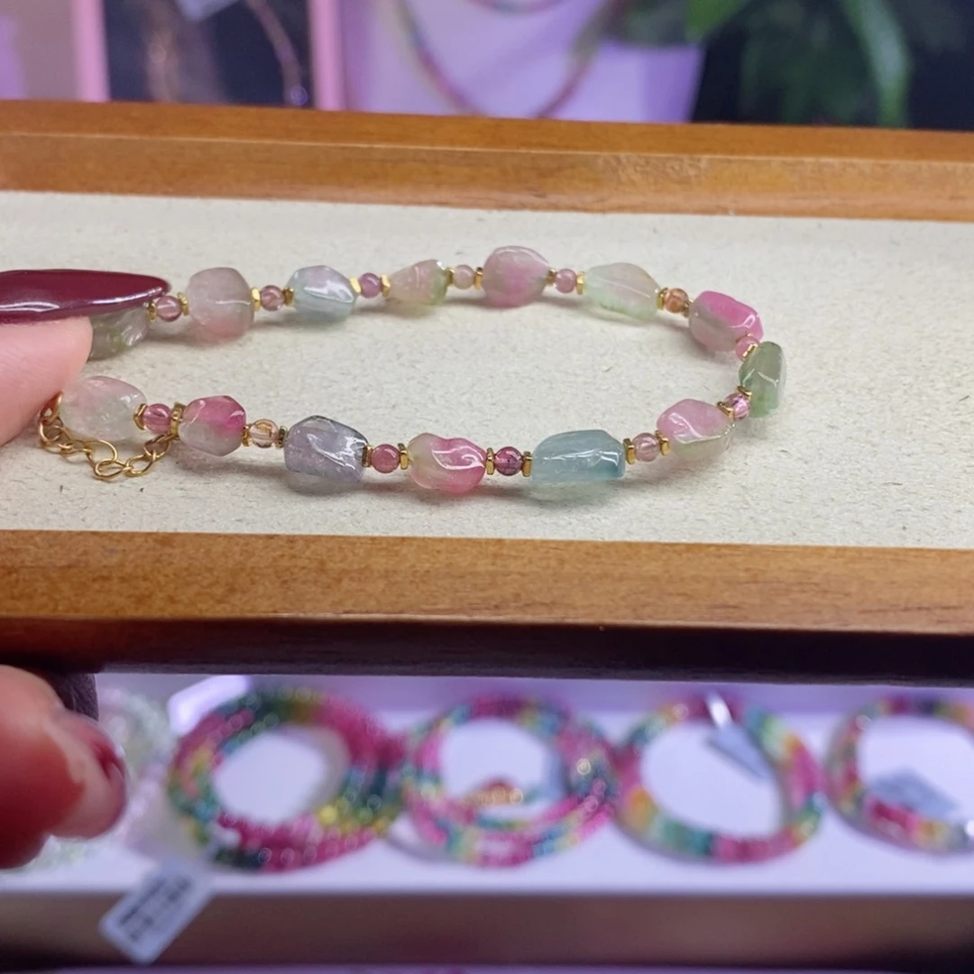 碧玺手链未镶嵌西瓜糖豆