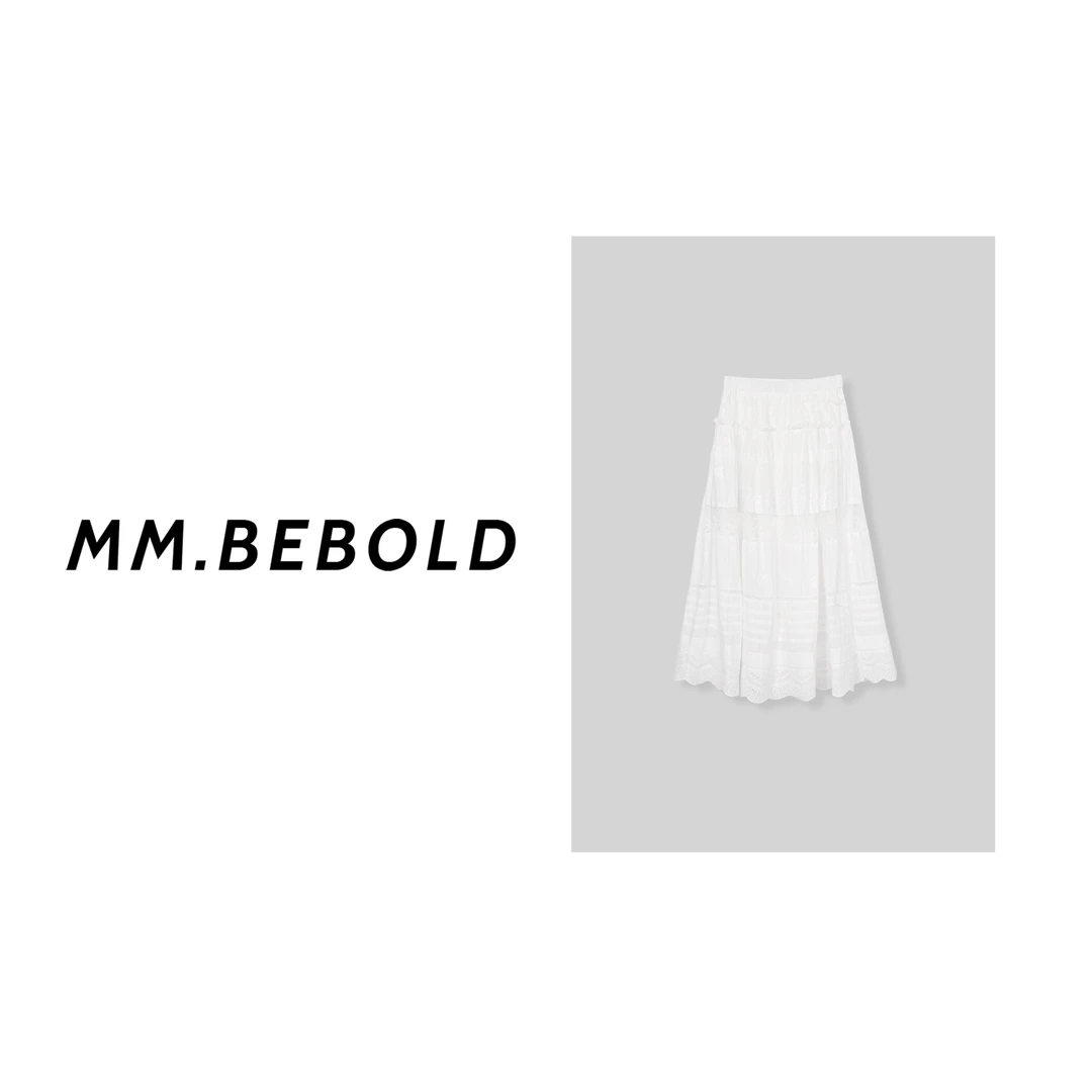 【妙姐精选】折褶刺绣松紧腰半身裙MQJ1997