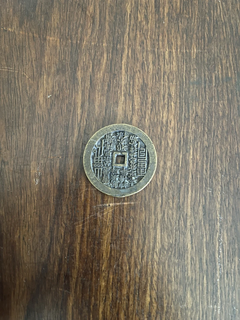 花钱懂得买/鉴定不好能七天直接退不懂别买工艺品T泉