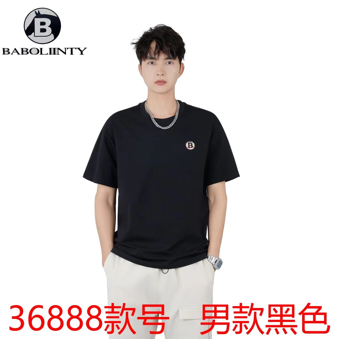 巴家情侣短袖36888