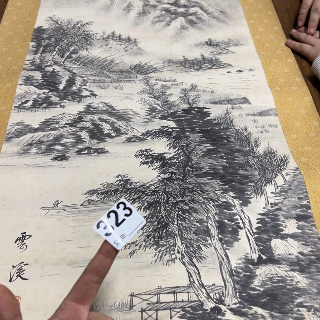 b****y哈哈哈哈哈323