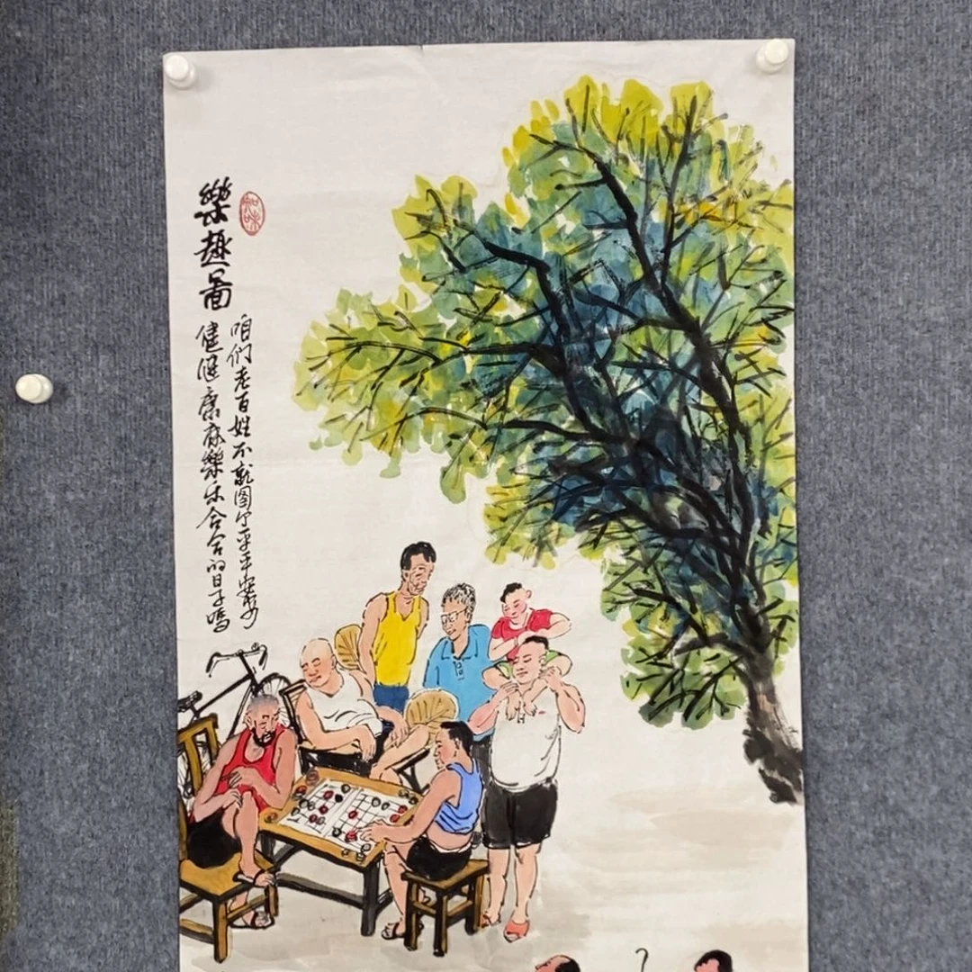 国画绘画作品欣赏