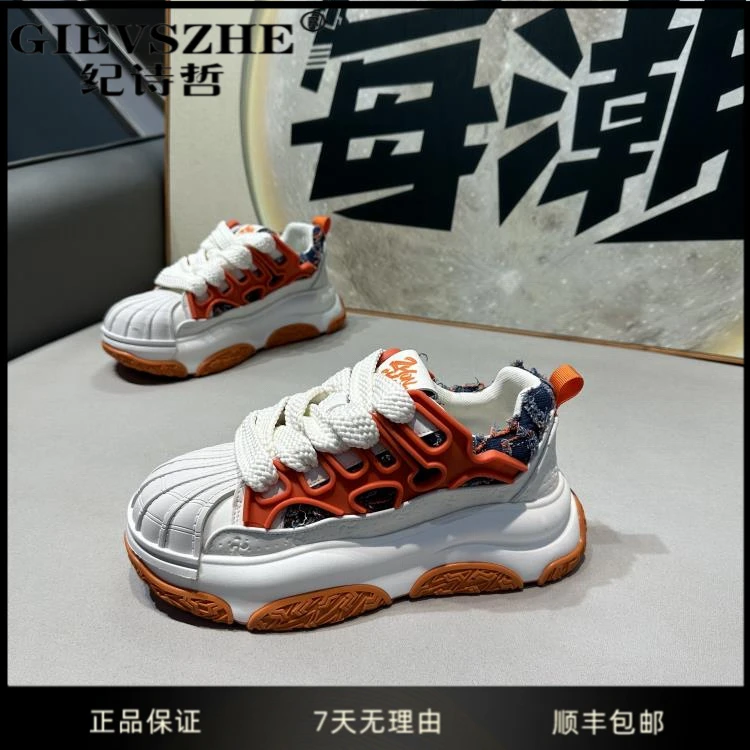 纪诗哲鞋子男款冬季新款贝壳头板鞋百搭软底休闲鞋干净感痞帅男鞋