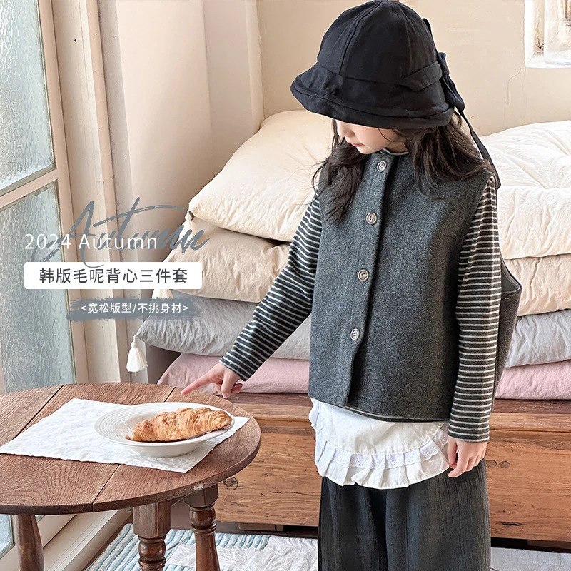 【橘子家】儿童套装森系马甲灯笼裤2025春季新款HS53705+HS53706