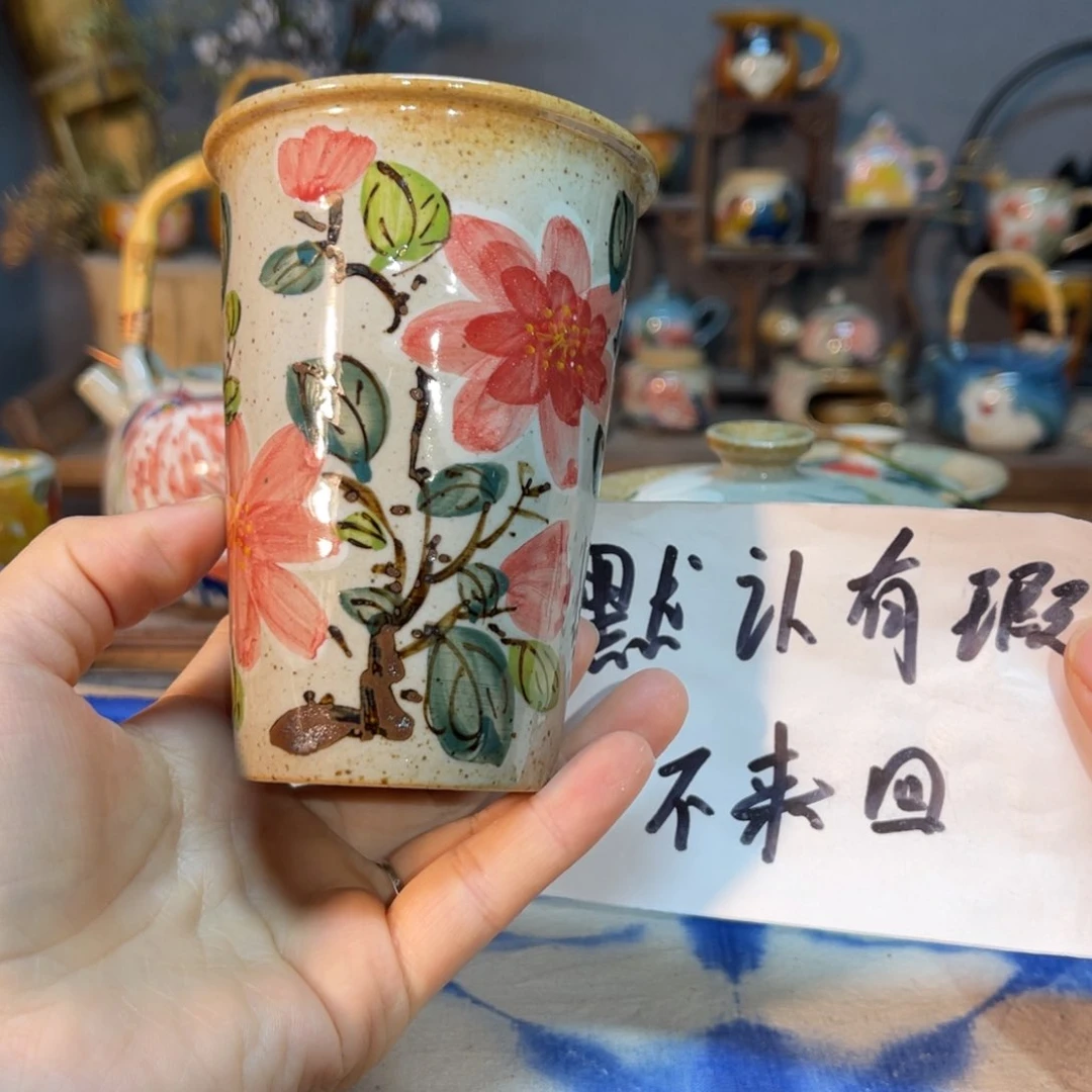 杯素浅陶瓷手工手绘