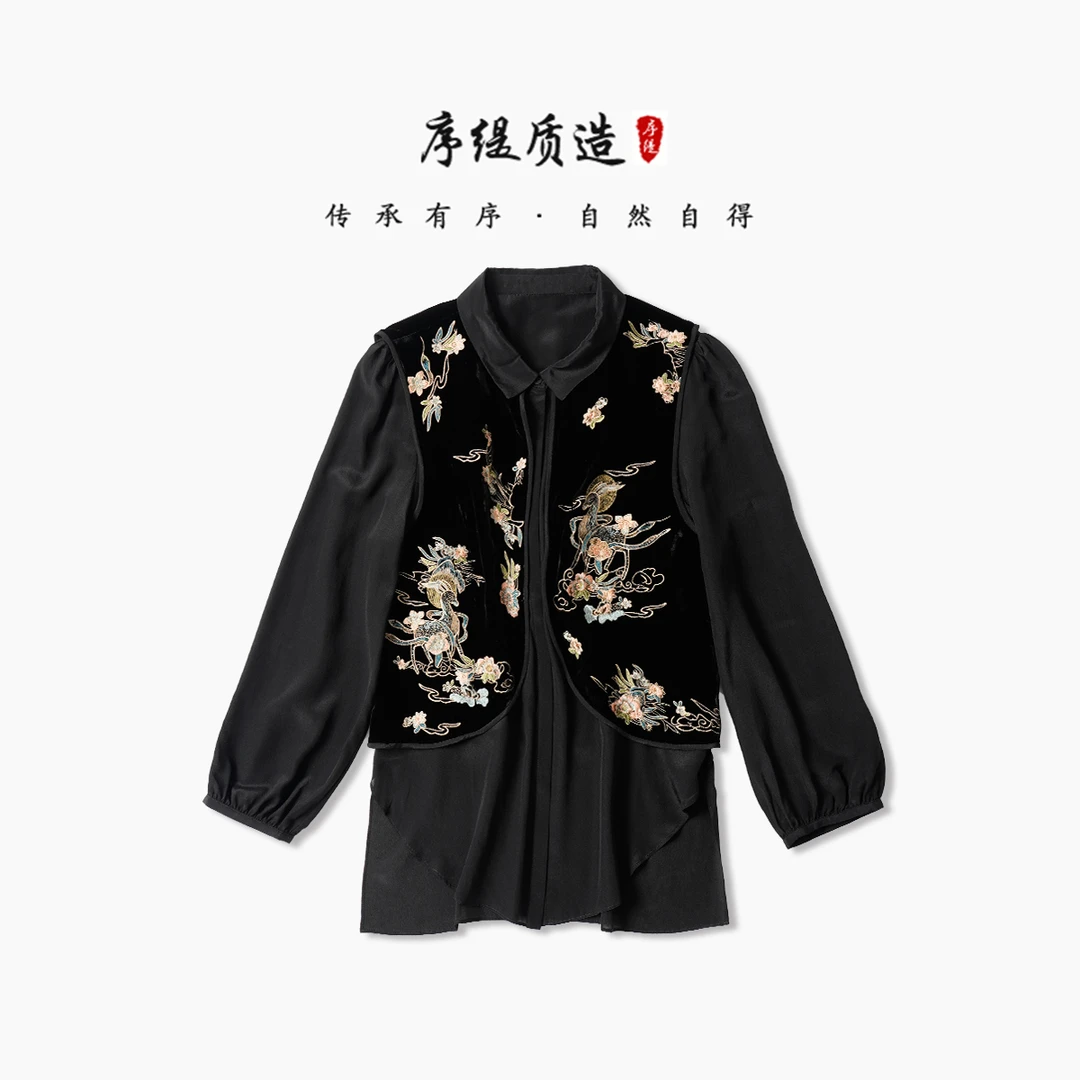 序缇新款秋季复古国风新中式女装桑蚕丝上衣S15-2861