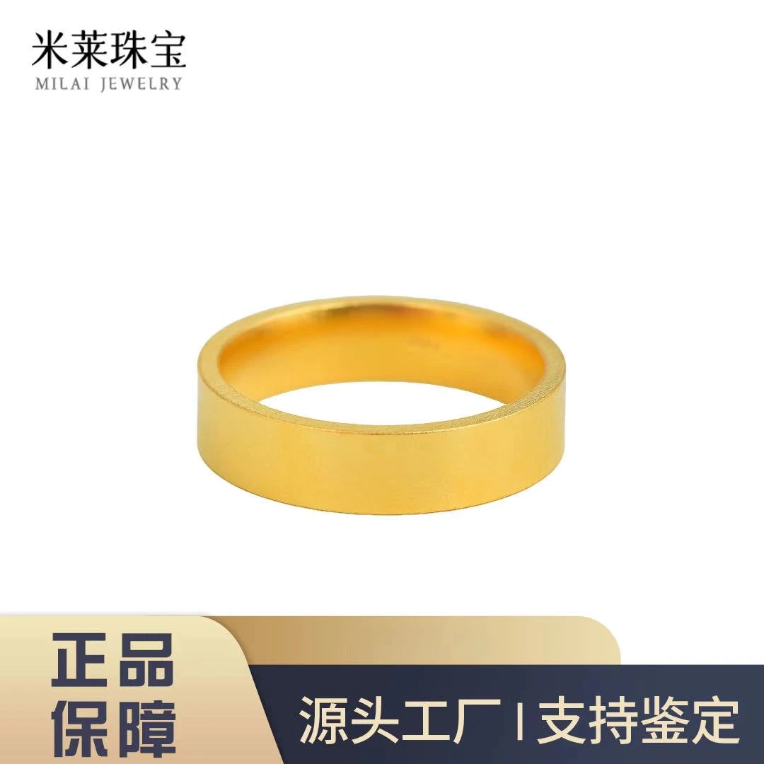 足银戒指 古法平面戒指 百搭经典气质轻奢