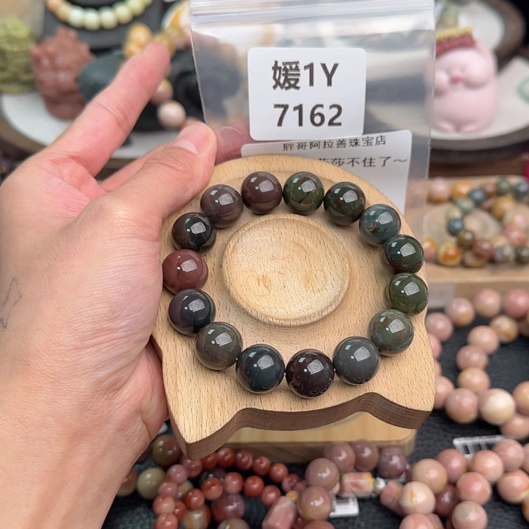 【闪购商品】未镶嵌手链石英岩玉莎****～