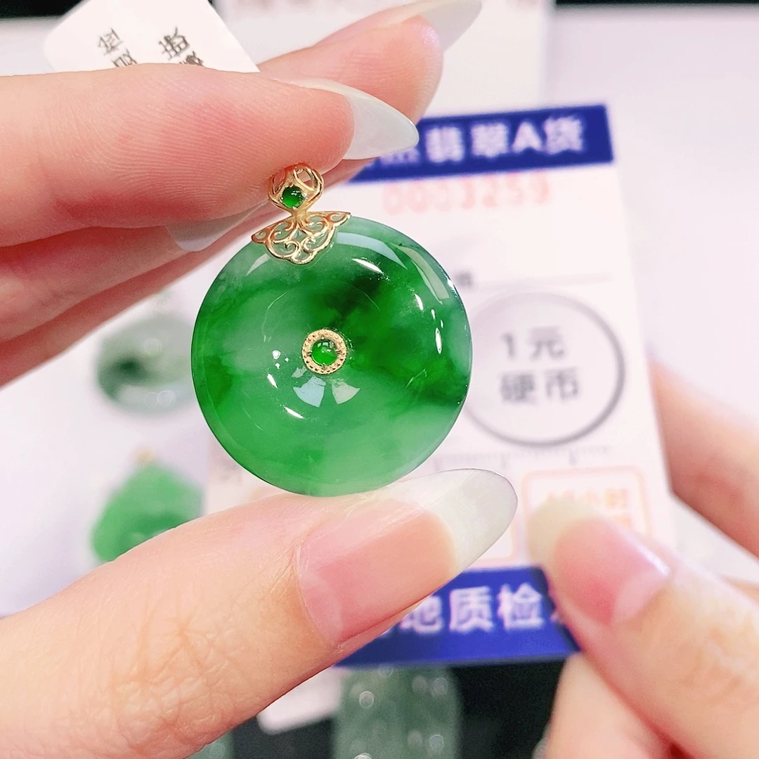 翡翠18K金镶嵌吊坠(不含链)