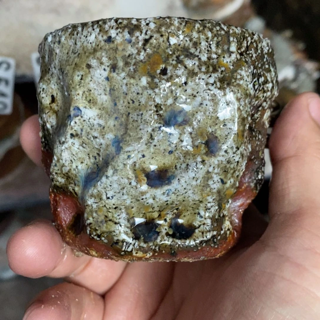 开窑大吉 高货多多516