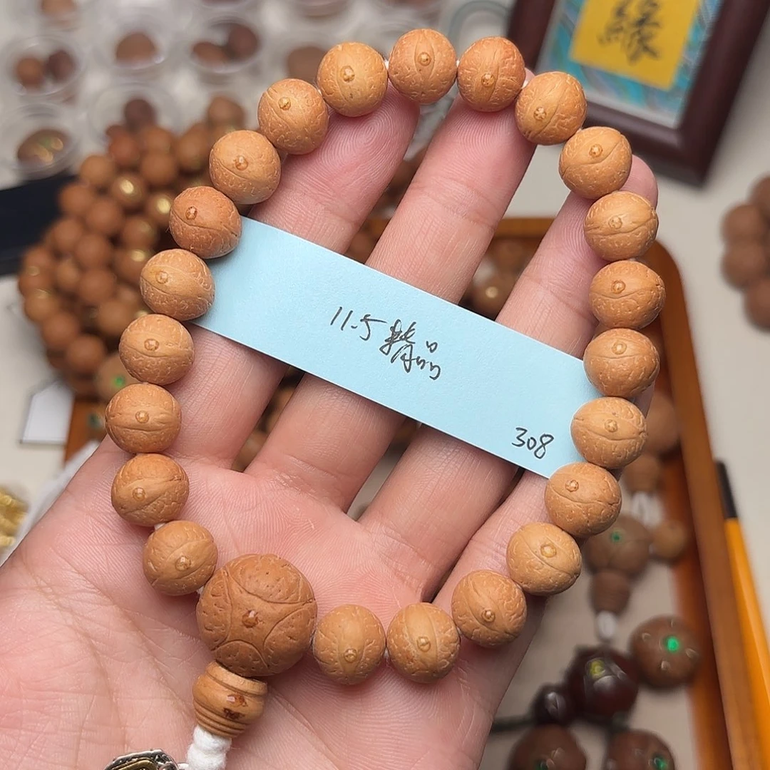 凤眼菩提手串精品单仓矮桩手串11.5福利