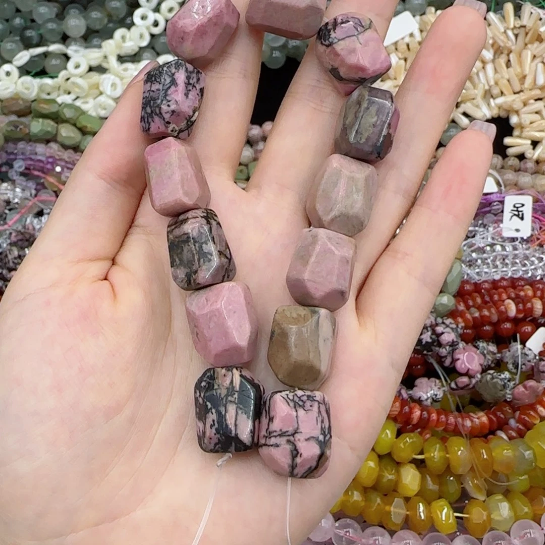 玛瑙/玉髓未镶嵌珠宝半成品蔷薇切面一条13颗