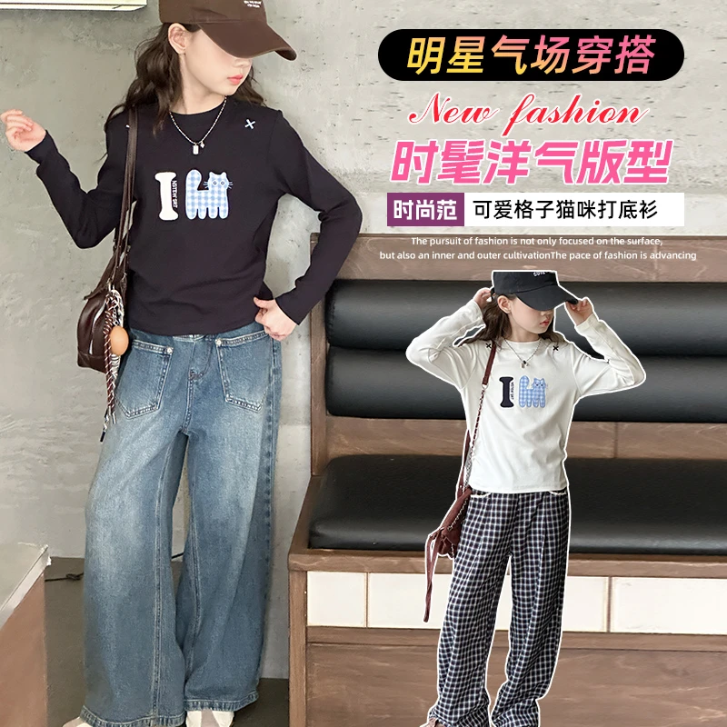 女童长袖T恤春秋装中大童韩版洋气上衣8岁儿童秋衣女孩韩系打底衫