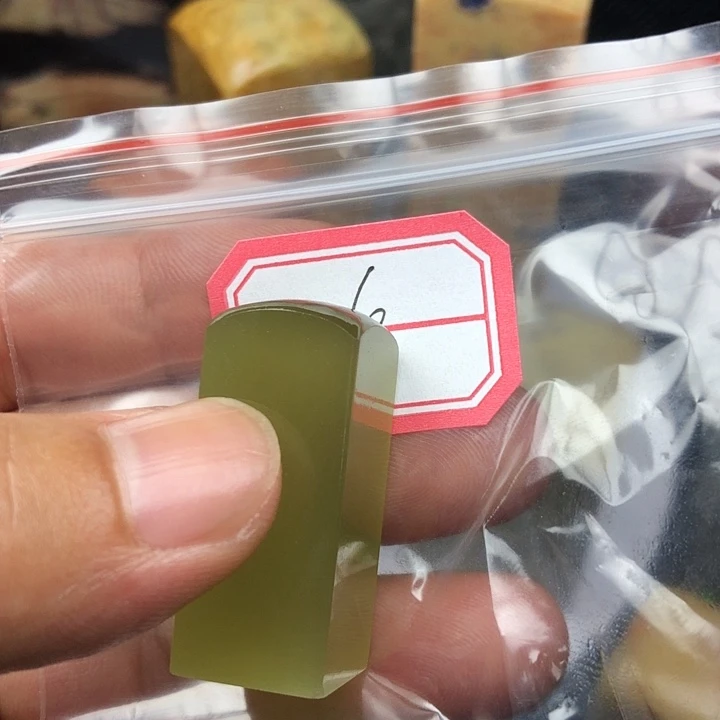 翘***神印石昌化石我在这里等着你们