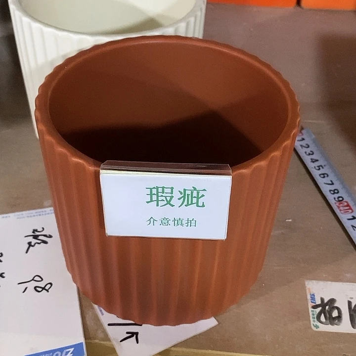 紫砂花盆多肉瑕疵盆有孔。