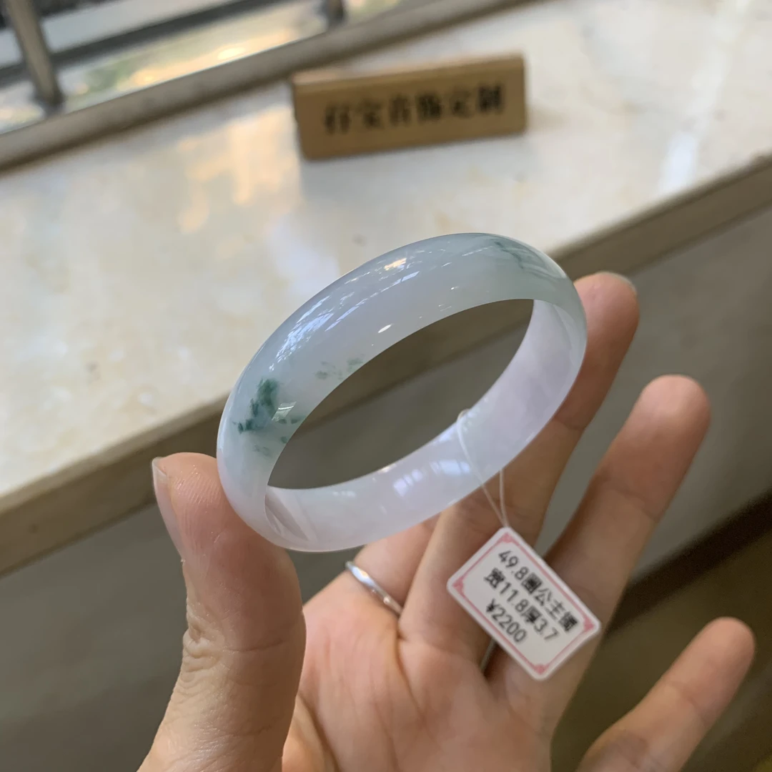 49.8圈公主镯213号天然缅甸翡翠玉镯A货公主镯飘蓝花细腻玉镯无裂