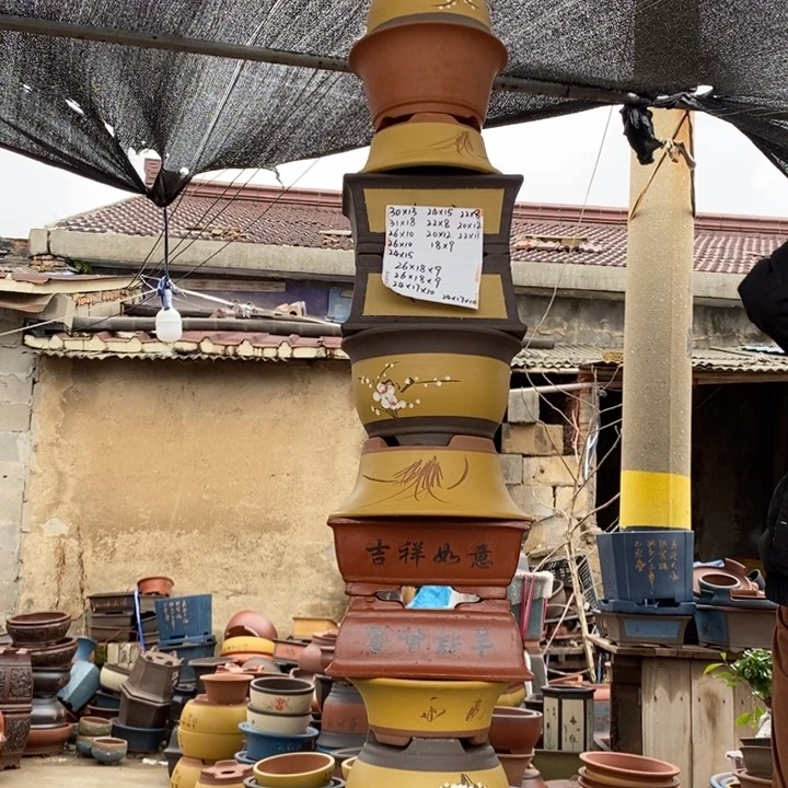 紫砂花盆紫砂器，紫砂器，紫砂器